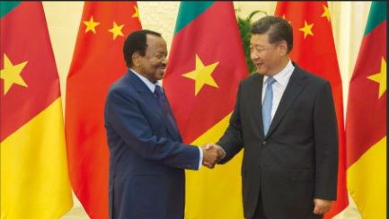 Paul Biya et Xi Jinping